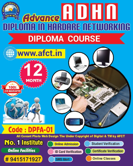 ADVANCE DIPLOMA IN HARDWARE- NETWORKING